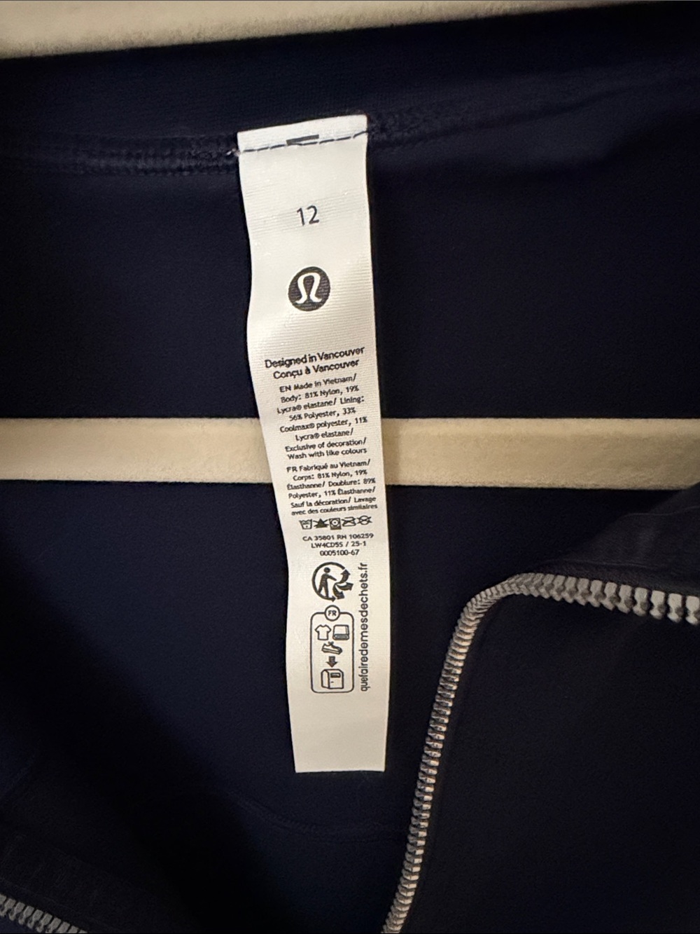 lululemon athletica Navy Zip-Front Bomber Jacket - Picture 2 of 3